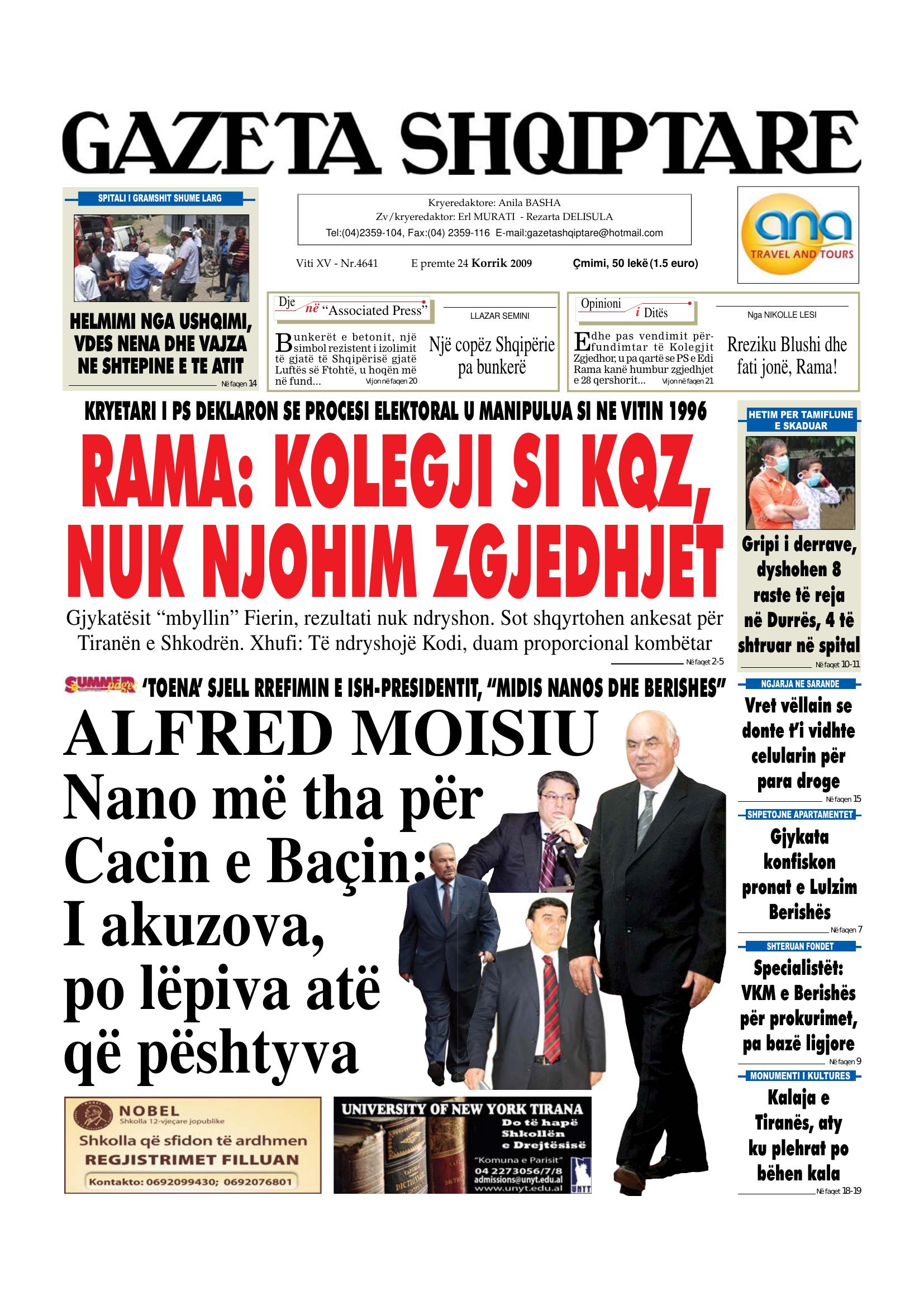 Gazeta Shqiptare 2009-07-24